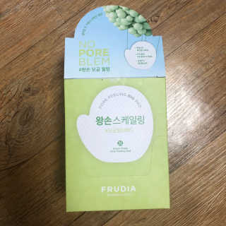 [후르디아] 청포도 매끈약산성 필링 패드_50매 세트 — 5점을 준 리뷰어가 2019년 9월 올린 사용 사진