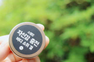 행복한옥여사님이 올린 리뷰 사진 2
