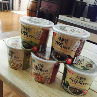 꾸지님이 올린 리뷰 사진 1