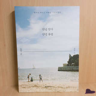 JiwonJung님이 올린 리뷰 사진 1