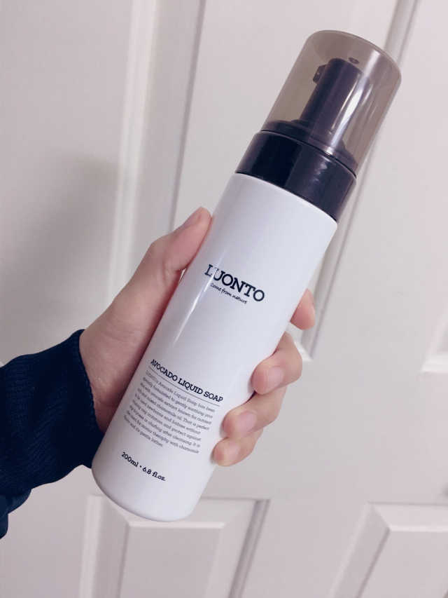 아보카도 리퀴드솝 리뷰 사진