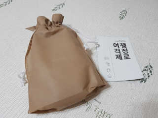 서블리님이 올린 리뷰 사진 4