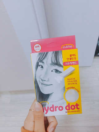 현주님이 올린 리뷰 사진 1