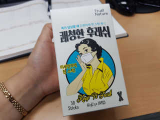 서블리님이 올린 리뷰 사진 1