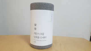 키아님이 올린 리뷰 사진 1