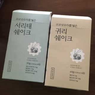 행복하고건강하기님이 올린 리뷰 사진 1