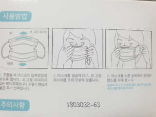 k. . .nanju님이 올린 리뷰 사진 3