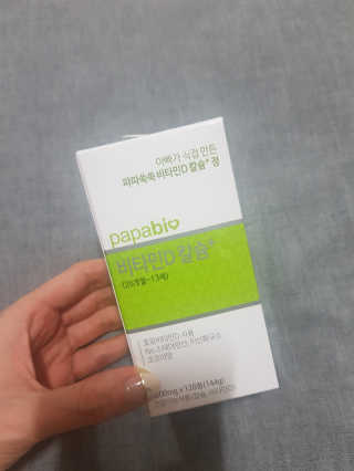 정윤경님이 올린 리뷰 사진 1