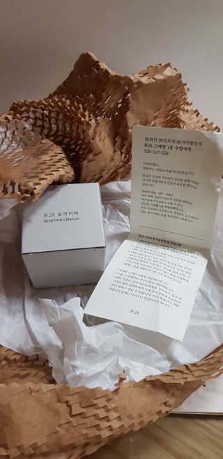 반비님이 올린 리뷰 사진 1