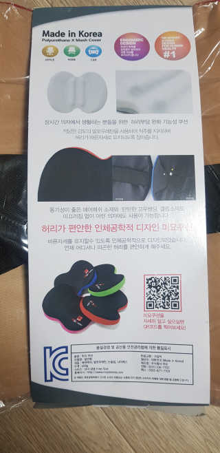 soosoo님이 올린 리뷰 사진 2