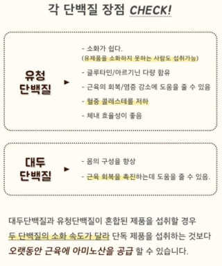포코맘님이 올린 리뷰 사진 2