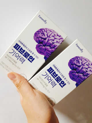 으콩님이 올린 리뷰 사진 2