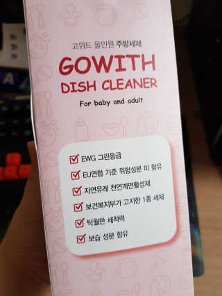 JuheeKang님이 올린 리뷰 사진 3