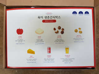 JunHeeBang님이 올린 리뷰 사진 2