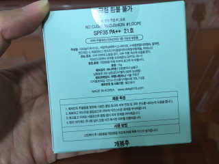 InjeongBaek님이 올린 리뷰 사진 3