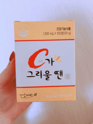 aszdfhui님이 올린 리뷰 사진 1
