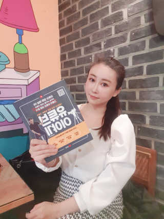도연님이 올린 리뷰 사진 2