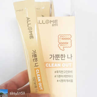sbsy1052님이 올린 리뷰 사진 2
