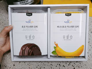 🌷 킴블리 🌷님이 올린 리뷰 사진 3