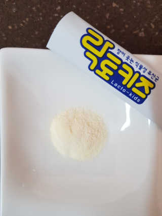 세콩맘님이 올린 리뷰 사진 2