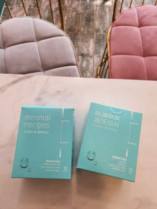 달콩마녀님이 올린 리뷰 사진 1