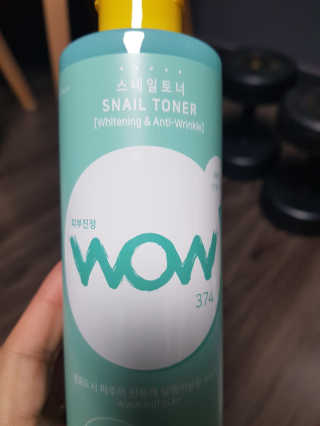 모모랜드님이 올린 리뷰 사진 1