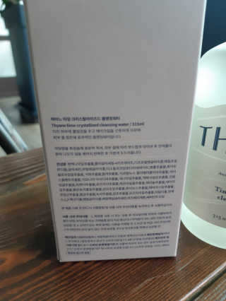 좋아님이 올린 리뷰 사진 2