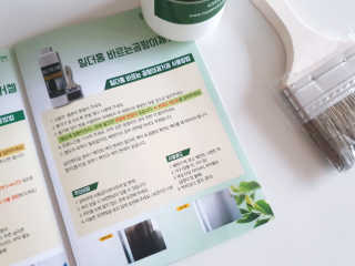 beanmom님이 올린 리뷰 사진 2