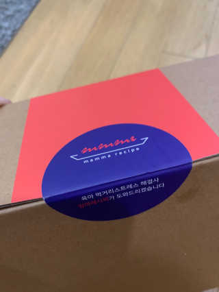 이은님이 올린 리뷰 사진 3
