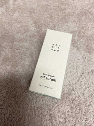 헤이톡 블루 아줄렌 오일세럼 — 5점을 준 리뷰어가 2020년 1월 올린 사용 사진