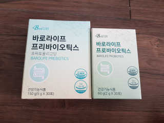 [바로푸드]프로바이오틱스 1박스+프리바이오틱스1박스 — 5점을 준 리뷰어가 2019년 6월 올린 사용 사진