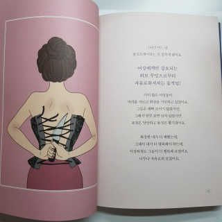 짤랑이님이 올린 리뷰 사진 2