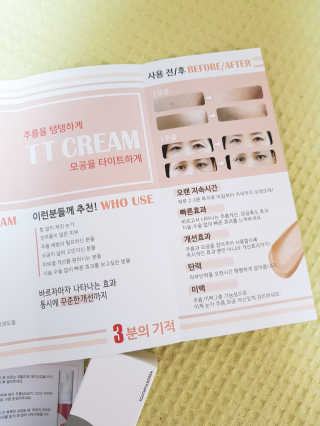HeeSun님이 올린 리뷰 사진 2