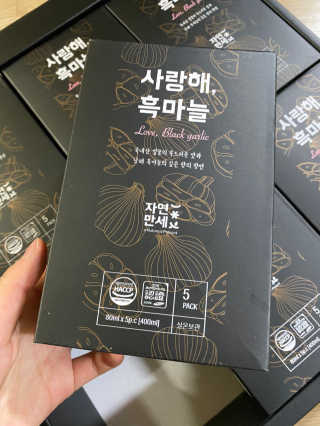 진현선님이 올린 리뷰 사진 3