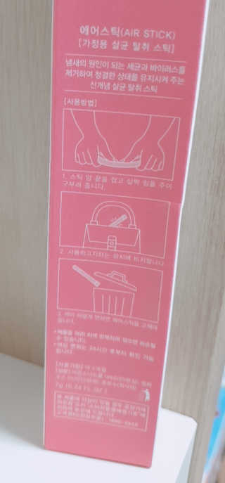 KyeongJinKim님이 올린 리뷰 사진 2