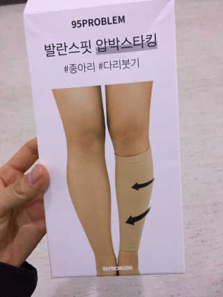 최고엄마님이 올린 리뷰 사진 3