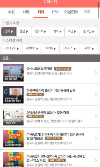minji님이 올린 리뷰 사진 2