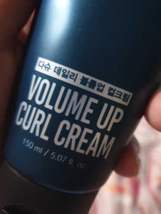 다슈코리아 다슈 데일리 볼륨 업 컬크림 150ml — 5점을 준 리뷰어가 2019년 8월 올린 사용 사진