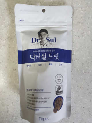 땡자엄마님이 올린 리뷰 사진 3