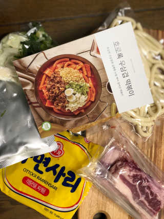 기뮤경님이 올린 리뷰 사진 3
