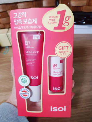 simkungmom님이 올린 리뷰 사진 1
