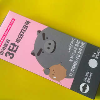 아보카도올리브님이 올린 리뷰 사진 4