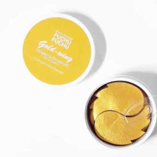 푸츄푸츄 Real repair skin cell premium patch — 4점을 준 리뷰어가 2018년 10월 올린 사용 사진