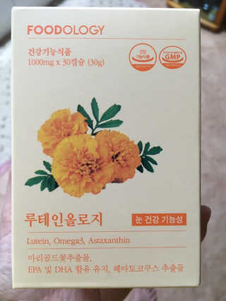 마리아나님이 올린 리뷰 사진 1