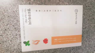 정상수님이 올린 리뷰 사진 2