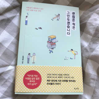 황크리스탈님이 올린 리뷰 사진 1