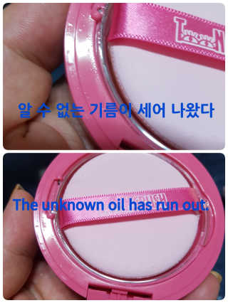 Ren님이 올린 리뷰 사진 3