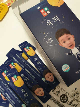 쭈니쭈니님이 올린 리뷰 사진 1