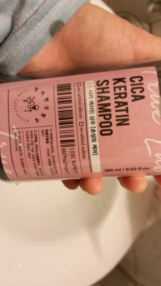 냠냠잉님이 올린 리뷰 사진 2