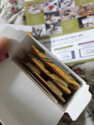 [이너블릭] 이너바이오 프로폴리스 골드 30캡슐 — 5점을 준 리뷰어가 2020년 3월 올린 사용 사진
